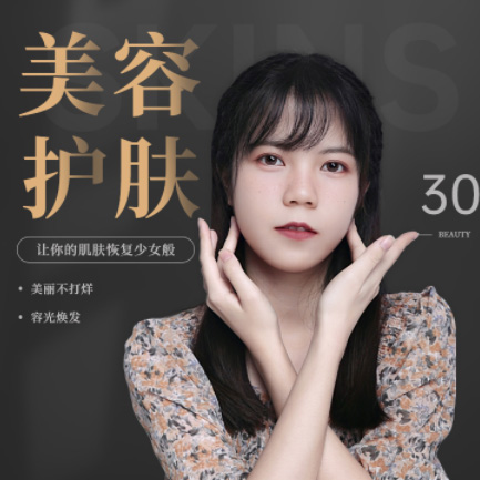 大方美容院智慧门店预约会员小程序开发