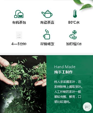 大方茶业预约小程序开发