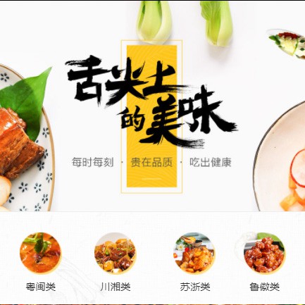 大方扫码点餐外卖小程序开发