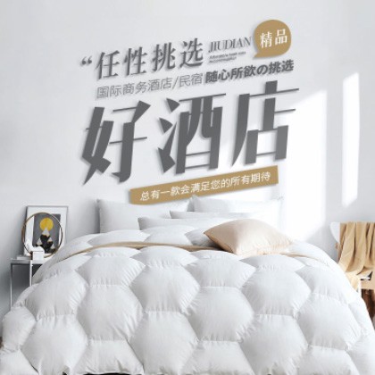 大方酒店民宿小程序商城制作