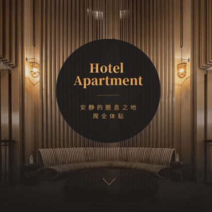 大方商务酒店小程序商城制作