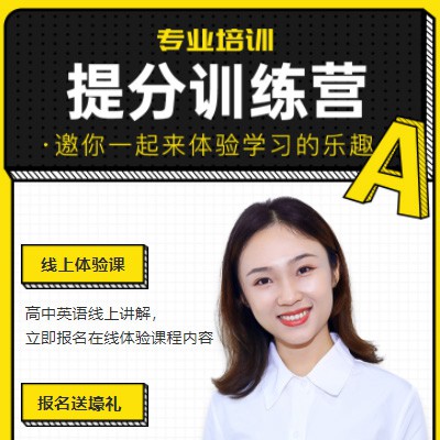 大方商务英语训练营小程序开发